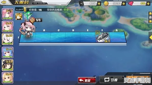 碧蓝航线攻略，突破1-3关卡，解锁海域新篇章