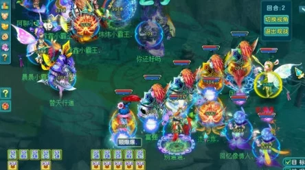 神武3气宗五庄深度解析，仙界争霸必备攻略