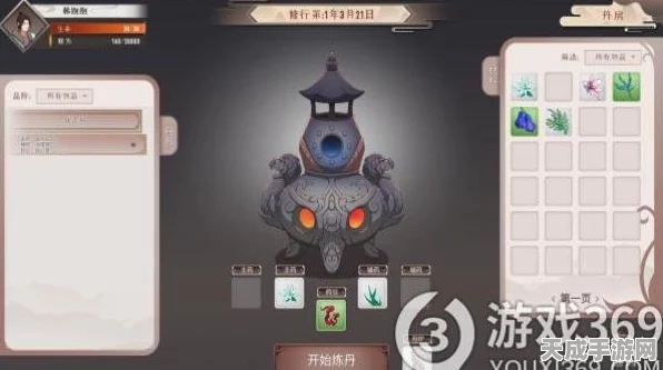 揭秘觅长生巫山魔影支线，详尽攻略助你轻松通关