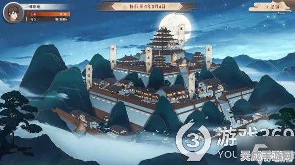 揭秘觅长生巫山魔影支线，详尽攻略助你轻松通关