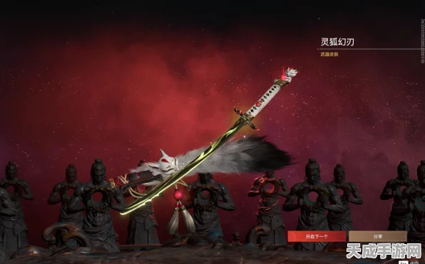 永劫无间红皮装备闪耀登场，解锁战斗新境界