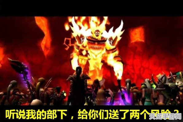 魔兽世界怀旧服，轻松指南，教你如何优雅地离开工会