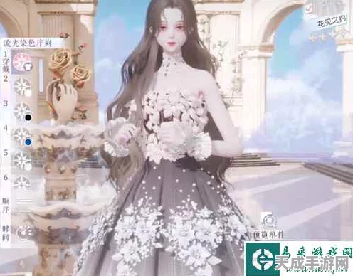 解锁手游新境界，以闪亮之名千幻色域全面开启攻略