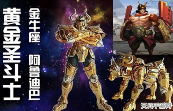 DNF职业辅助大赛，揭秘最强搭档，共创荣耀战场！