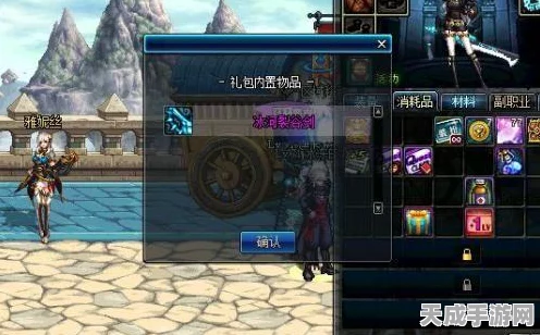 DNF鬼剑士武器盛宴，领主粉图鉴与全武器大盘点