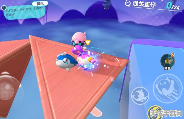 蛋仔派对首届创作者大会盛况空前，创意碰撞共绘双向奔赴新篇章