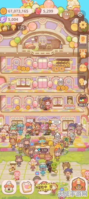 乌冬的旅店，揭秘兑换码神秘兑换地，赢取豪华游戏礼包！