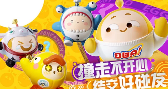 蛋仔派对社交新揭秘，屏蔽好友后，对方真的一无所知吗？