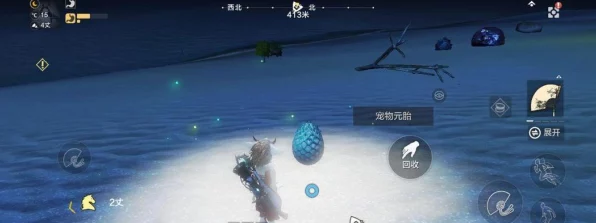 妄想山海深度攻略，揭秘琼玉液高效获取途径与实战技巧