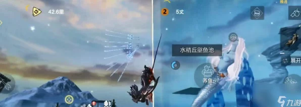 妄想山海深度攻略，揭秘琼玉液高效获取途径与实战技巧