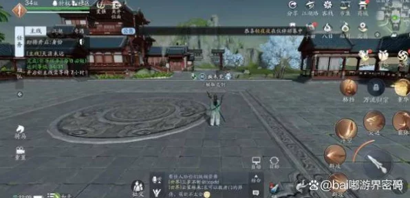天涯明月刀手游，揭秘牙板数敲珠一串背后的雅韵风情