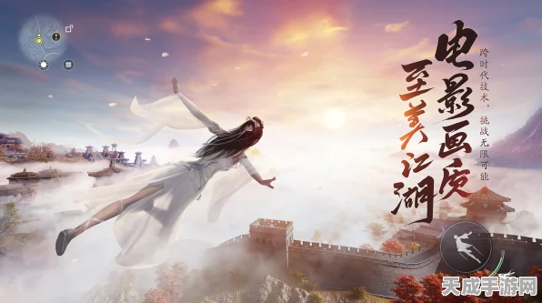 天涯明月刀手游，揭秘牙板数敲珠一串背后的雅韵风情