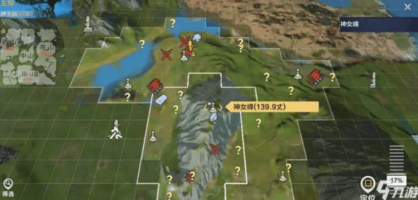 妄想山海废墟砖块寻宝指南，精准定位砖块，揭秘挖掘宝藏绝技