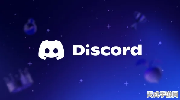 最终幻想与Discord渊源深厚，或将携手开启全新合作篇章