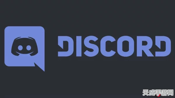 最终幻想与Discord渊源深厚，或将携手开启全新合作篇章