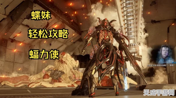 星际战甲蝶妹P高效速刷攻略，揭秘顶级掉落地点与实战策略