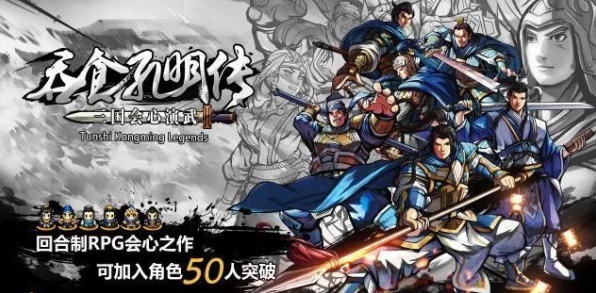 魔兽世界怀旧服改名攻略，轻松掌握改名步骤与注意事项