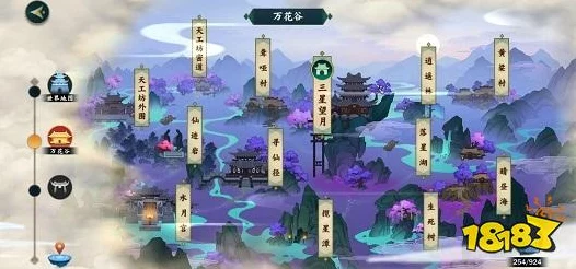 探寻剑网3指尖江湖钟不归踪迹，解锁无意美食谒高人任务全攻略