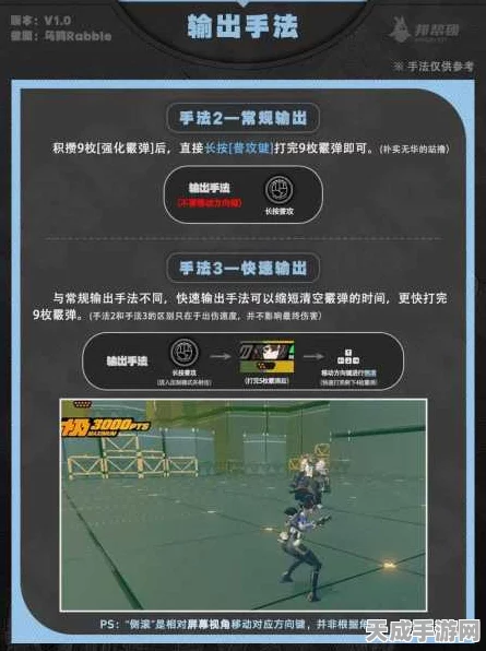 绝区零满级攻略揭秘，小学生也能轻松驾驭剧情委托任务，速通秘籍大公开！