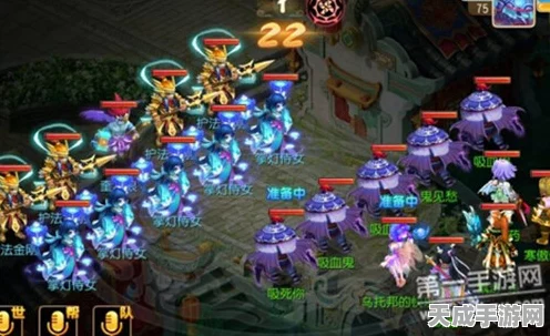 梦幻西游手游，魔王寨强势回归，龙宫竞技新策略揭秘