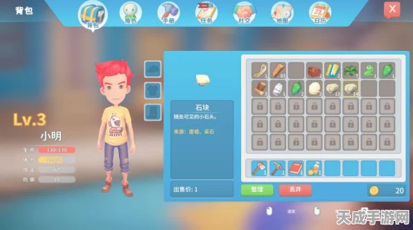 波西亚时光，锻造机操作秘籍与麻布地毯DIY指南，打造你的梦幻工坊