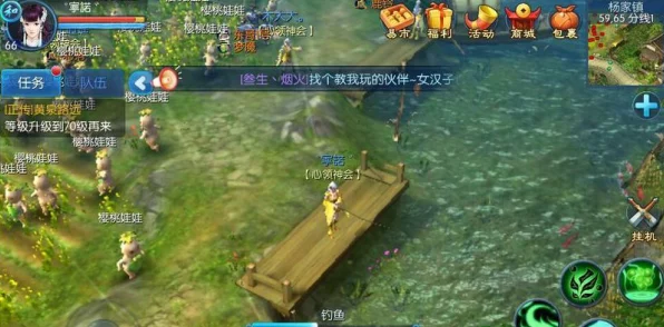 倩女幽魂手游，揭秘帮会任务，解锁帮贡的无限价值