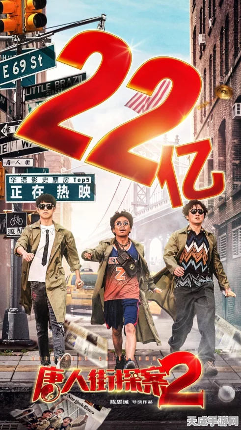 铁拳8玩家票选，揭秘最受欢迎平台与角色TOP榜！