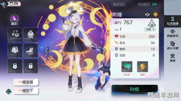 黑潮之上首测大揭秘，全新策略卡牌玩法与沉浸式剧情体验