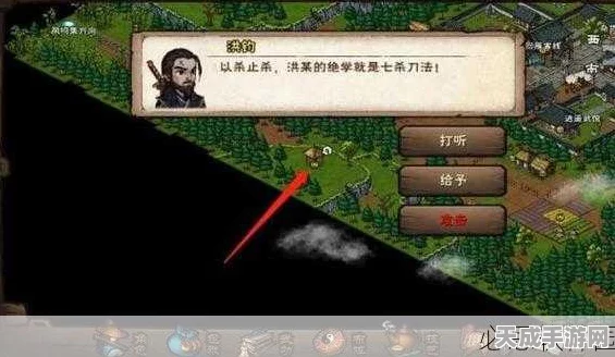 烟雨江湖，揭秘千里追杀地狱无门终极攻略，挑战极限生存！