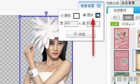 美图秀秀合成照片大赛，创意无限，技巧大揭秘！