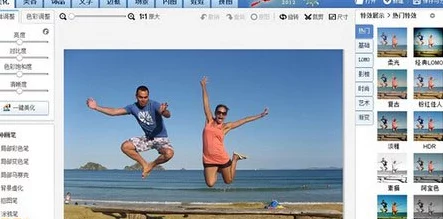 美图秀秀合成照片大赛，创意无限，技巧大揭秘！