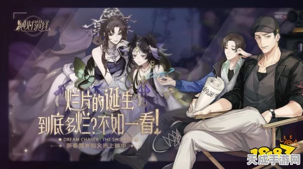 绝对演绎魅力结课盛典，揭秘艺术大赛幕后，探索独特艺术韵味