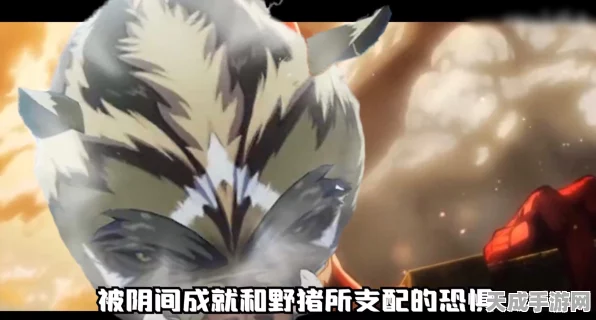 秘境挑战再升级！原神雪猪王现身，速通国王刺客成就全攻略