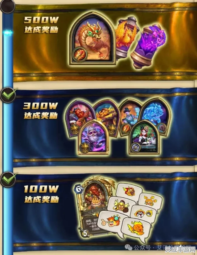 炉石传说重磅回归！详解领取丰厚奖励全攻略