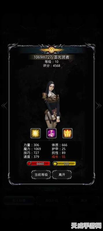 地下城堡2，黑暗觉醒锻造等级速升攻略，打造顶级装备不是梦！