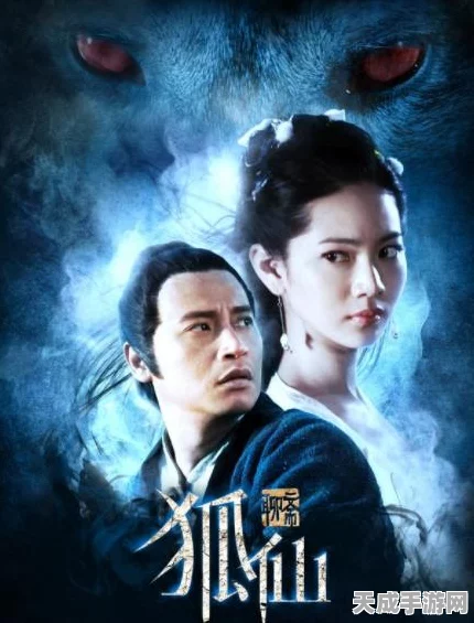 我的世界手游探索揭秘，狐狸的饮食偏好与趣味互动指南