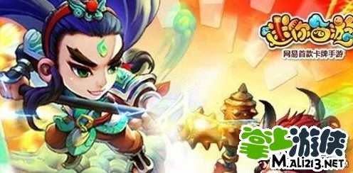 迷你西游星战，顶尖玩家必备技巧攻略大揭秘