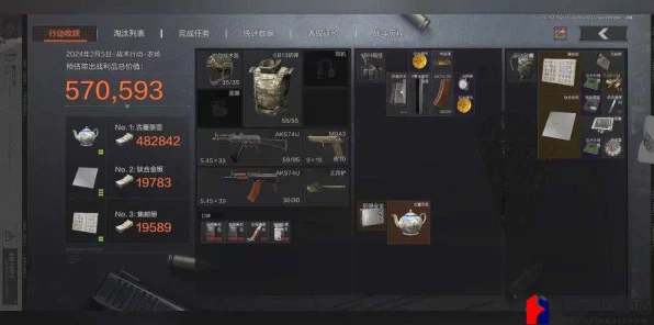 暗区突围攻略大揭秘，速通收获颇丰任务，满载而归的秘诀