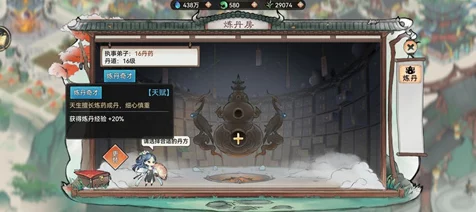 探秘最强祖师灵隐之地，解锁隐藏副本与丰厚奖励攻略