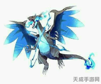 闪光喷火龙震撼归来！口袋妖怪重制深度剖析其技能属性与竞技场新战术