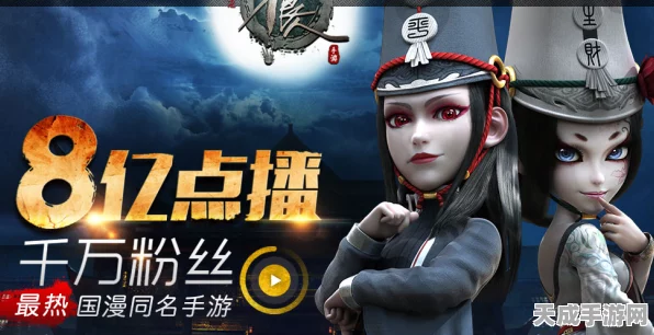 非R玩家逆袭秘籍，不良人手游后排侠客黑白无常实战策略全揭秘