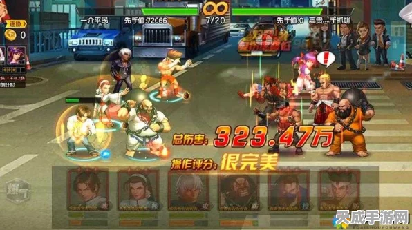 拳皇98终极之战OL，小镇争霸全攻略，解锁战斗新境界