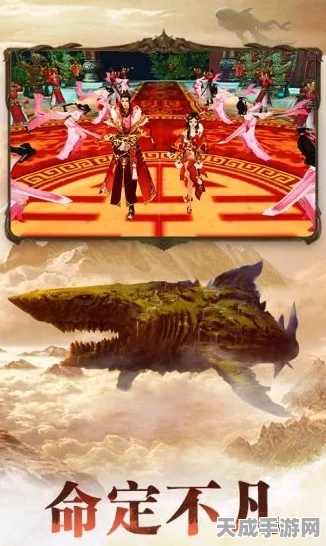 苍穹剑决，玄幻仙侠新纪元，沉浸式对决等你来战！