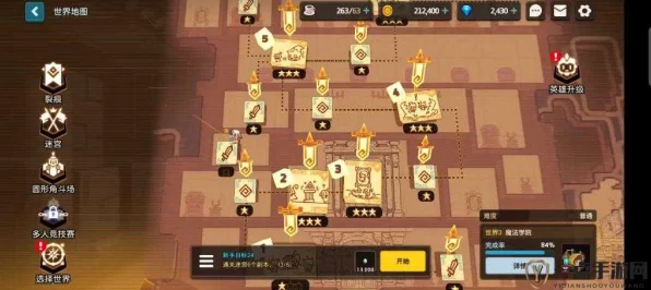 坎公骑冠剑迷宫37深度攻略，揭秘高效通关技巧与全关卡解析