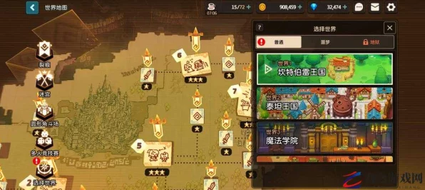 坎公骑冠剑迷宫37深度攻略，揭秘高效通关技巧与全关卡解析