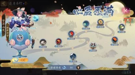 阴阳师万言归灵言灵塔挑战攻略，揭秘顶尖阵容与速通秘籍