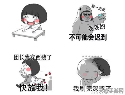 DNF旅人45技能终极指南，精准释放，征服阿拉德大陆