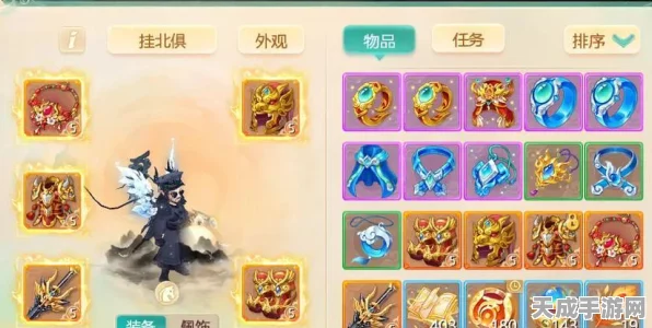 大话西游手游，敏队伍组建秘籍，揭秘竞技场实战杀招