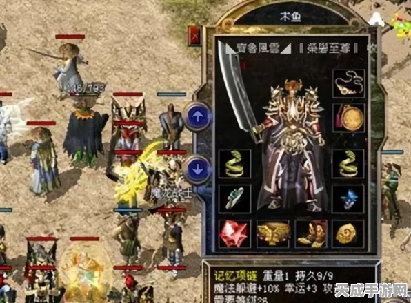 上古卷轴5传奇级技能加点攻略，打造你的终极战士