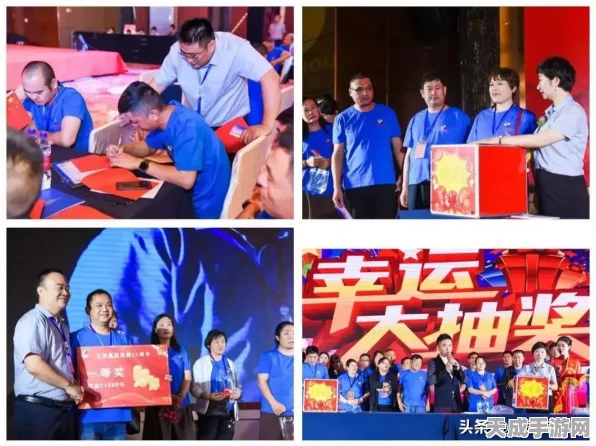 王者荣耀一启幸运活动全攻略，解锁珍稀皮肤，赢取海量福利！